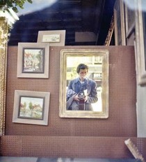 Vivian Maier: Self-Portrait