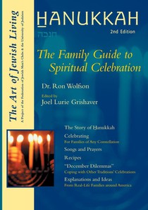 Hanukkah