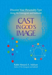 Cast in God's Image