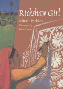 Rickshaw Girl