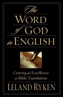WORD OF GOD IN ENGLISH