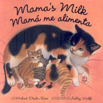 Mama's Milk / Mama me alimenta voorzijde