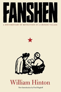 Hinton, W: Fanshen