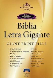 Giant Print Bible-Rvr 1960-50th Anniversary