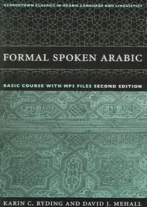 Formal Spoken Arabic Basic Course with MP3 Files