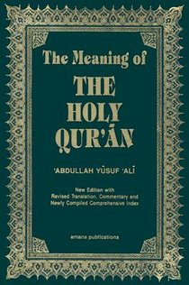 MEANING OF THE HOLY QURAN ENGL