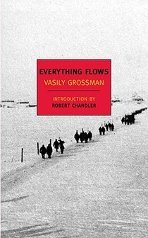 Everything Flows voorzijde