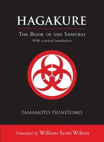 Hagakure