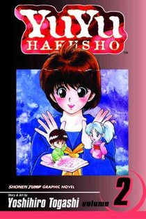 YuYu Hakusho, Vol. 2