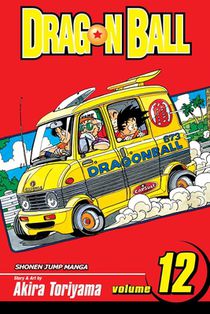 Dragon Ball, Vol. 12 voorzijde