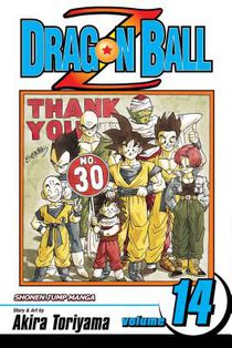 Dragon Ball Z, Vol. 14 voorzijde