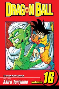 Dragon Ball, Vol. 16 voorzijde