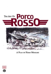 The Art of Porco Rosso voorzijde