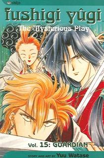 Fushigi Yugi, Vol. 15