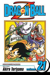 Dragon Ball Z, Vol. 21 voorzijde