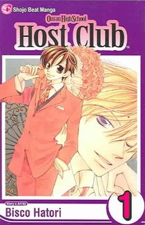 Ouran High School Host Club, Vol. 1