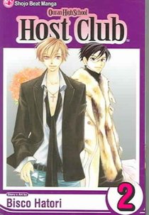 Ouran High School Host Club, Vol. 2