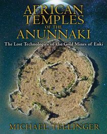 African Temples of the Anunnaki voorzijde