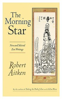 The Morning Star