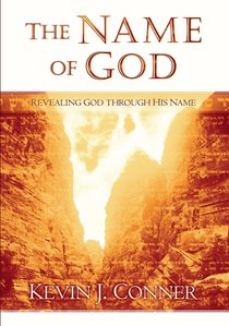 Name of God