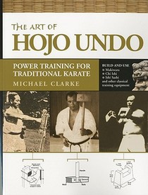 The Art of Hojo Undo voorzijde