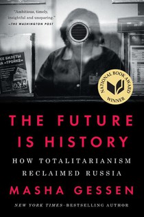 Future Is History (National Book Award Winner) voorzijde