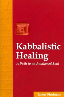 Kabbalistic Healing