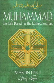 MUHAMMAD EDITION REVISED REV 5