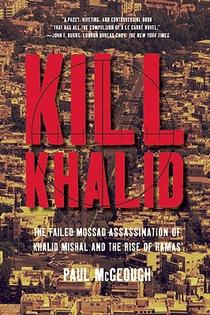 Kill Khalid