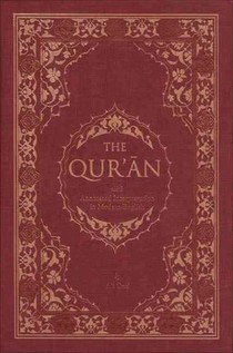 Qur'an