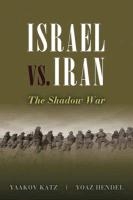 Israel Vs. Iran