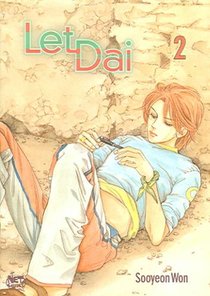 Let Dai Volume 2