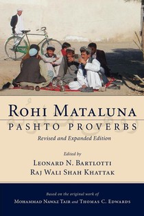 Rohi Mataluna