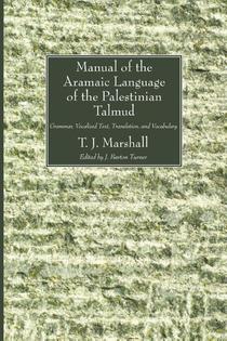 Manual of the Aramaic Language of the Palestinian Talmud