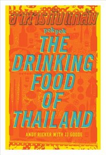 POK POK The Drinking Food of Thailand voorzijde