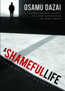 A Shameful Life voorzijde