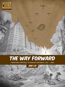 The Way Forward voorzijde