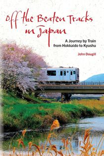 Off the Beaten Tracks in Japan