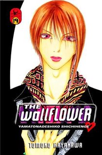 The Wallflower 19 voorzijde