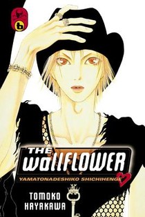 The Wallflower 6 voorzijde