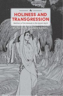 Holiness and Transgression