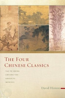 The Four Chinese Classics