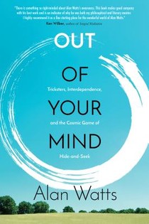 OUT OF YOUR MIND voorzijde