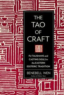 The Tao of Craft