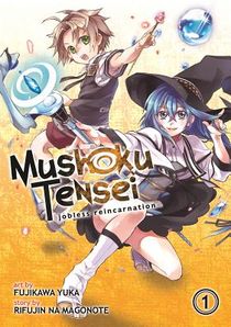Mushoku Tensei: Jobless Reincarnation (Manga) Vol. 2