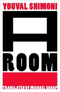 A Room voorzijde