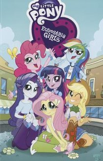 My Little Pony: Equestria Girls voorzijde