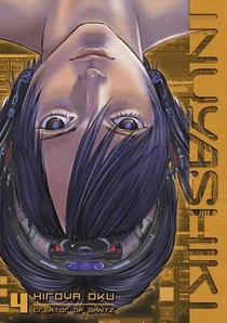 Inuyashiki 4 voorzijde