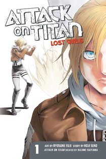 Attack On Titan: Lost Girls The Manga 1 voorzijde