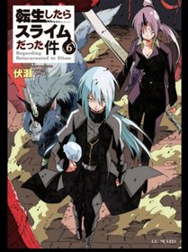 That Time I Got Reincarnated As A Slime 6